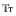 text_smallcaps